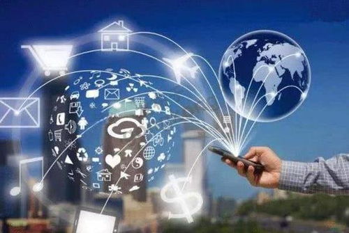 物联网智能技术演进 人体存在感应雷达模块的微波雷达原理与应用探析